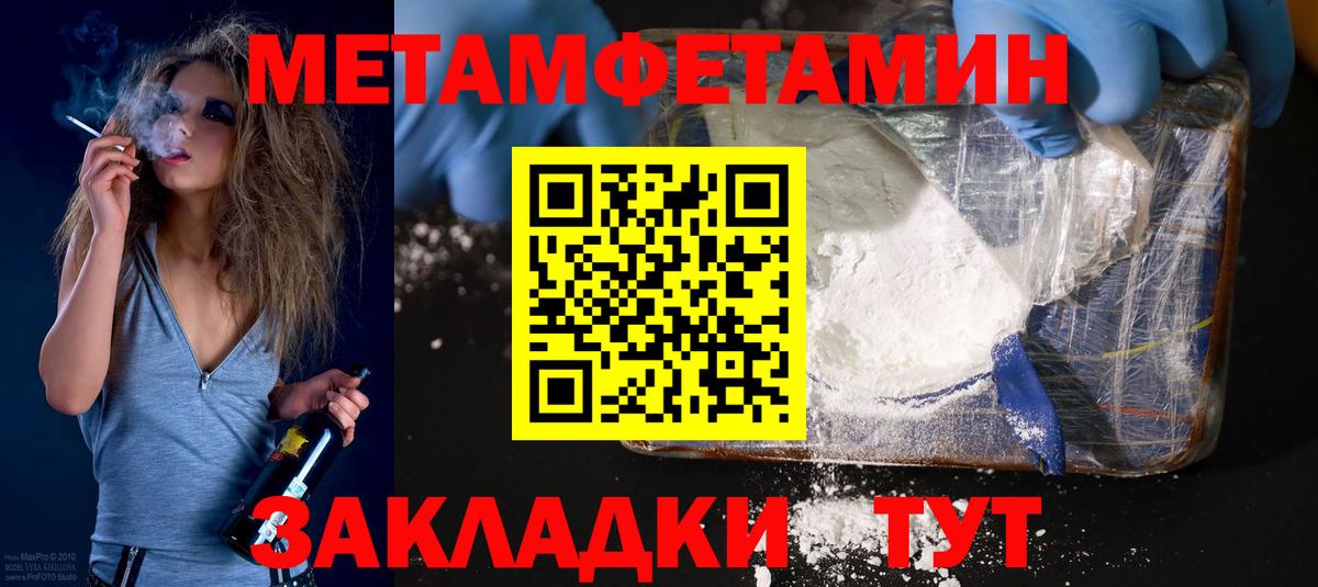АМФ 98% Каменск-Уральский