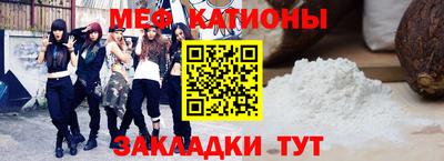 спиды Кандалакша