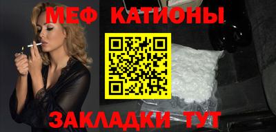 ПСИЛОЦИБИНОВЫЕ ГРИБЫ Камышлов