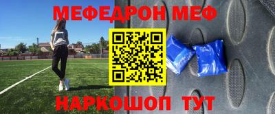 ALPHA PVP Канаш