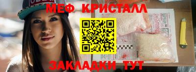 ALPHA PVP Канаш