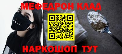 ALPHA PVP Канаш