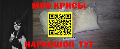 ПСИЛОЦИБИНОВЫЕ ГРИБЫ Камышлов