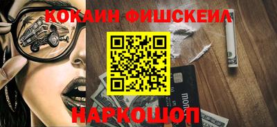 ПСИЛОЦИБИНОВЫЕ ГРИБЫ Камышлов