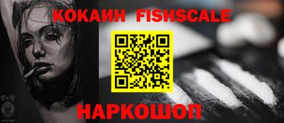 спиды Кандалакша