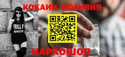 спиды Кандалакша