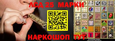 ALPHA PVP Канаш