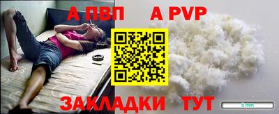 спиды Кандалакша