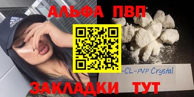 ПСИЛОЦИБИНОВЫЕ ГРИБЫ Камышлов