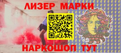 спиды Кандалакша