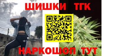 ПСИЛОЦИБИНОВЫЕ ГРИБЫ Камышлов