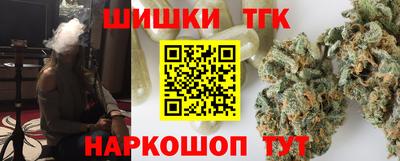 ПСИЛОЦИБИНОВЫЕ ГРИБЫ Камышлов