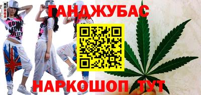 спиды Кандалакша