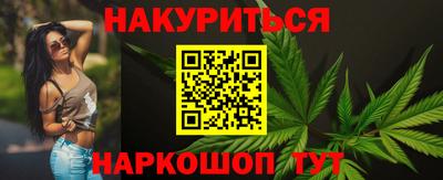 ALPHA PVP Канаш