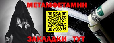 ПСИЛОЦИБИНОВЫЕ ГРИБЫ Камышлов