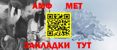 ПСИЛОЦИБИНОВЫЕ ГРИБЫ Камышлов