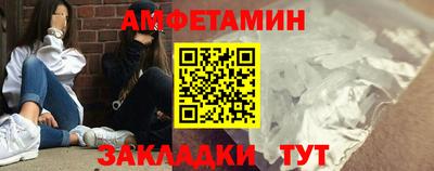 ПСИЛОЦИБИНОВЫЕ ГРИБЫ Камышлов