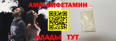 ПСИЛОЦИБИНОВЫЕ ГРИБЫ Камышлов