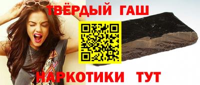 ПСИЛОЦИБИНОВЫЕ ГРИБЫ Камышлов