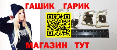 ALPHA PVP Канаш