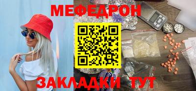 ALPHA PVP Канаш