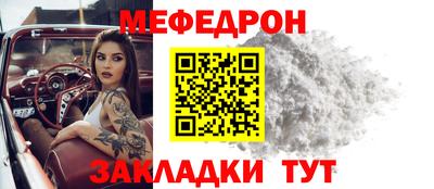 ПСИЛОЦИБИНОВЫЕ ГРИБЫ Камышлов