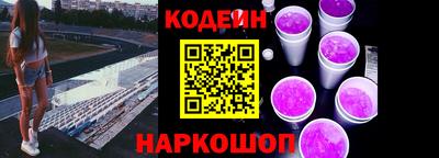 спиды Кандалакша