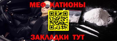 спиды Кандалакша