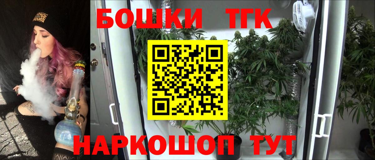 МАРИХУАНА SATIVA & INDICA  Вход с VPN  Каменск-Уральский  Шишки марихуана MAZAR  МАРИХУАНА план 